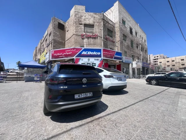 الصوالحي المتميز لخدمات السيارات و البطاريات