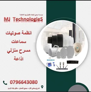 MJTechnologies