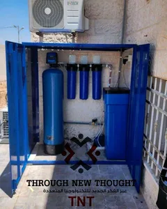 TNT Water Purification Technologies