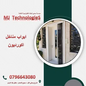 MJTechnologies