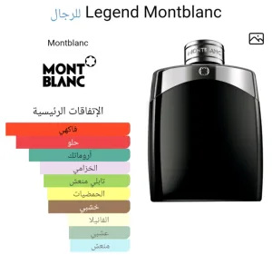 همس للعطور hams perfumes