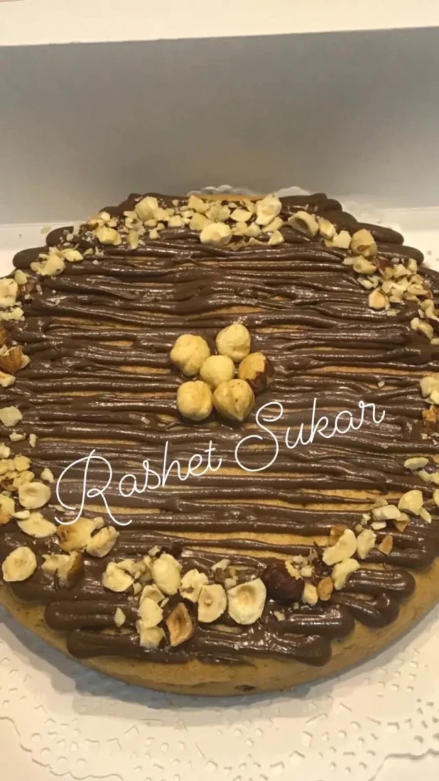 Rasheet sukarr