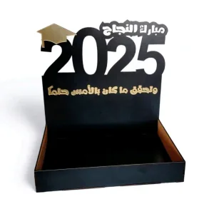 أرابيسك ستايل -arabesque style