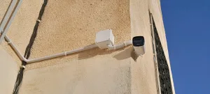 الوسام لأنظمة المراقبة والانذار
