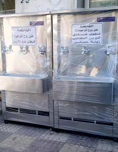 مصنع الدويك للثلاجات