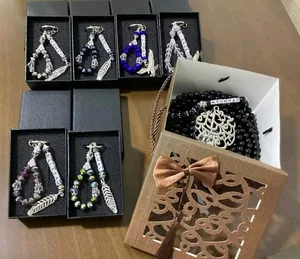 هديل للاكسسوارات
