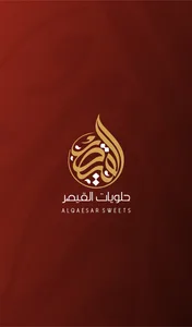 مستر لوغو