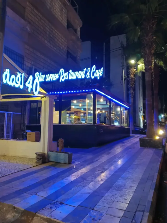 blue corner restaurant and cafe