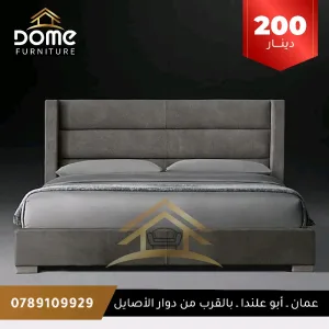 DOME Furniture