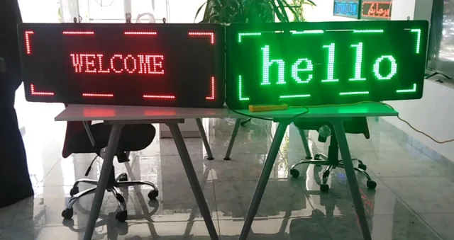 techno store