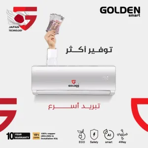 أصحاب لأنظمة التكييف