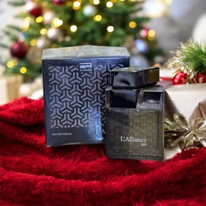 آيرس للعطور