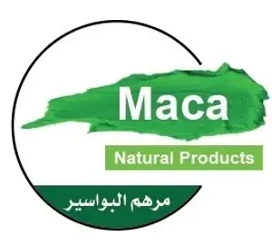 ماكا للطب البديل