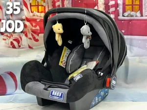 Abu abdo toys