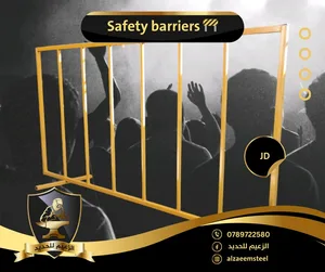 الزعيم للحديد