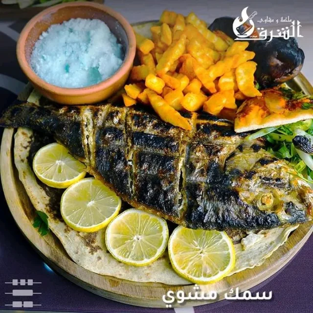 ملحمه ومشاوي الشرق