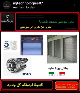 MJTechnologies
