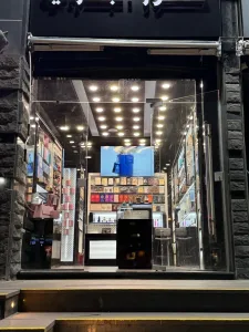 عطور البكري