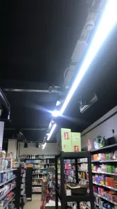 (كهربجي)obaida milhem