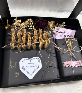 ركن الهدايا Gifts Corner