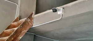 الوسام لأنظمة المراقبة والانذار