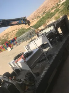 الرعد للتبريد