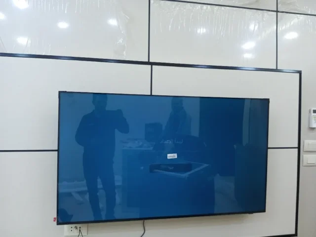MK FOR ELECTRICITY 