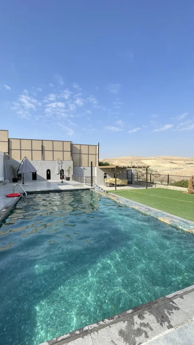 مزرعة أيلا