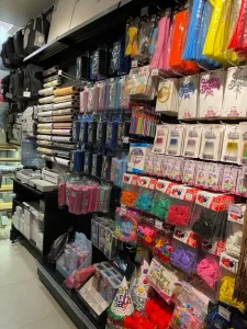 مكتبة الجهاد
