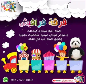dreams design