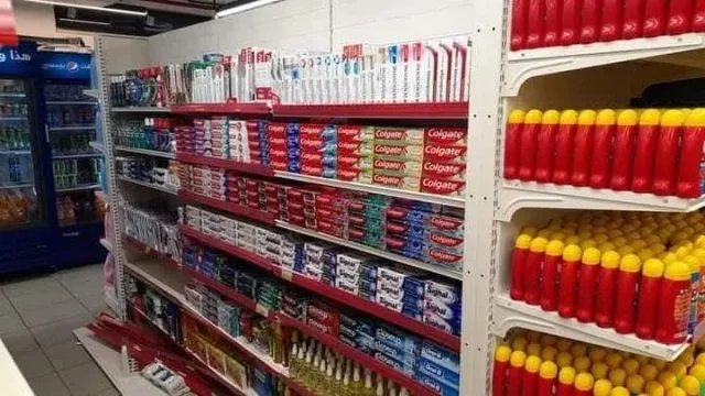 العالمية للتنسيق والخدمات