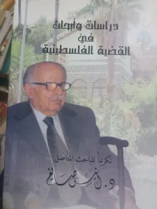 المكتبة الدوليه لبيع الكتب المستعملةوالمناهج الدولية
