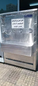 مصنع الدويك للثلاجات
