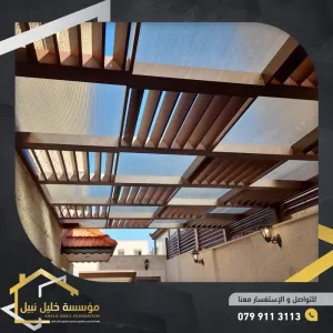مؤسسه خليل نبيل لكافه اعمال الحديد والالمنيوم والنجاره