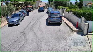 مؤسسة المجد لأنظمة الحماية و المراقبة