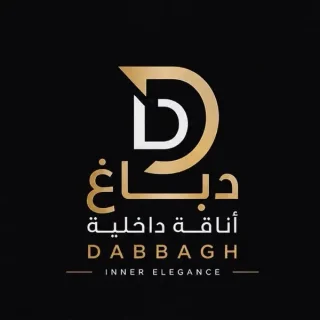 dabbagh inner elegance