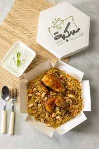 مطبخ سكبة هنية