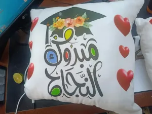 ستوديو صورتنا لتنظيم الحفلات