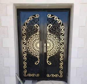 حديد و الالمنيوم ابو حويلة