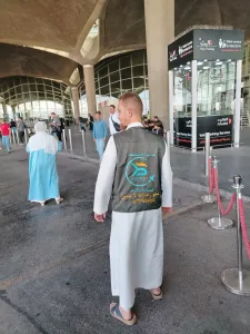 سما المملكه لسياحة