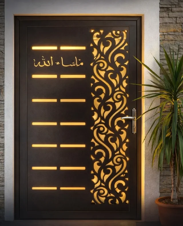 محددة أبو العز لكافة أعمال الحدادة