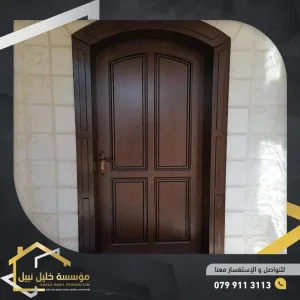 مؤسسه خليل نبيل لكافه اعمال الحديد والالمنيوم والنجاره