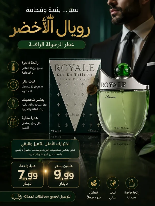 نايا يعقوب