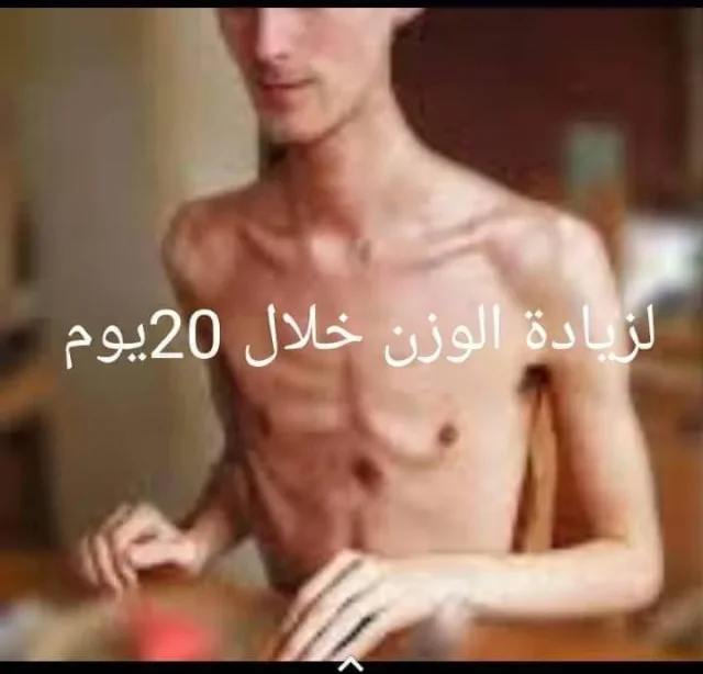 تسوق اون لاين