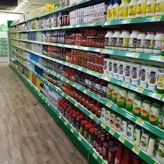 العالمية للتنسيق والخدمات