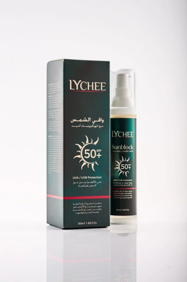 Lychee