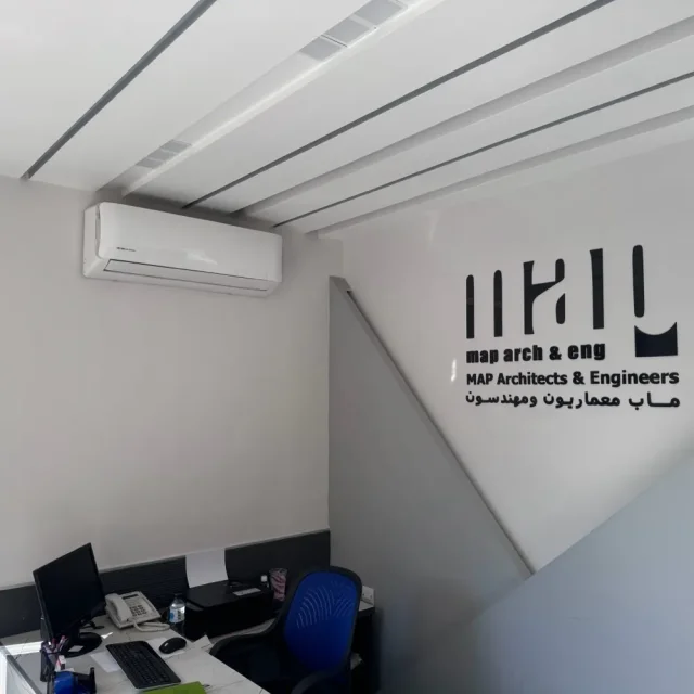الزرو لانظمة التكييف والتبريد