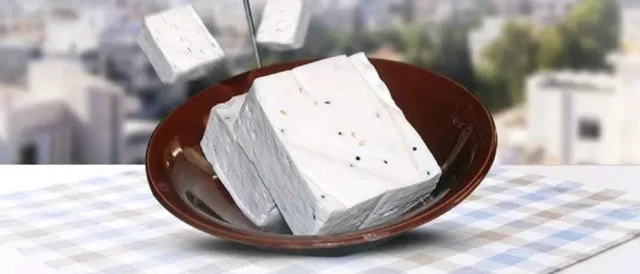 أجبان ميرا