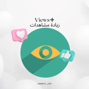 Marvo Marketing