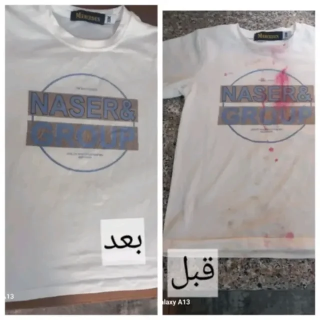 متجر صديقة للبيئة 